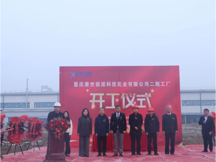 图片_20260703164014