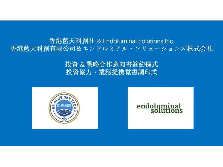 图片_20260710172622